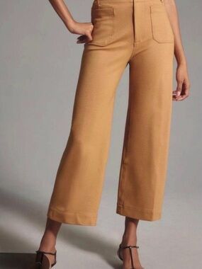 Mauve Colette Pant in med khaki 27